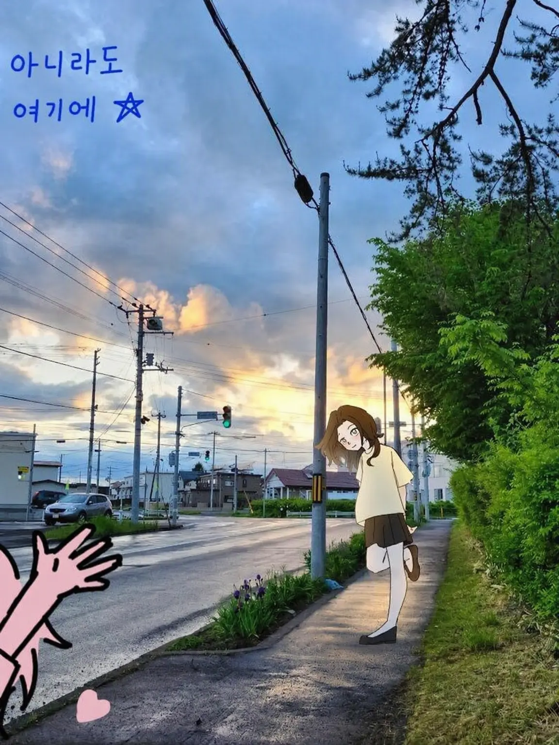 FullMind4878의 천계와 마계에서 사랑을 하다