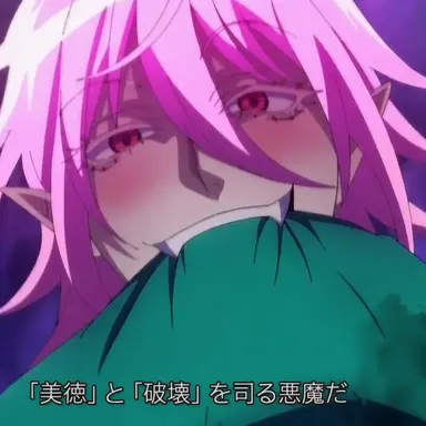 Profile image of アスモデウス・アリス