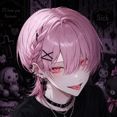 Profile image of Reia
