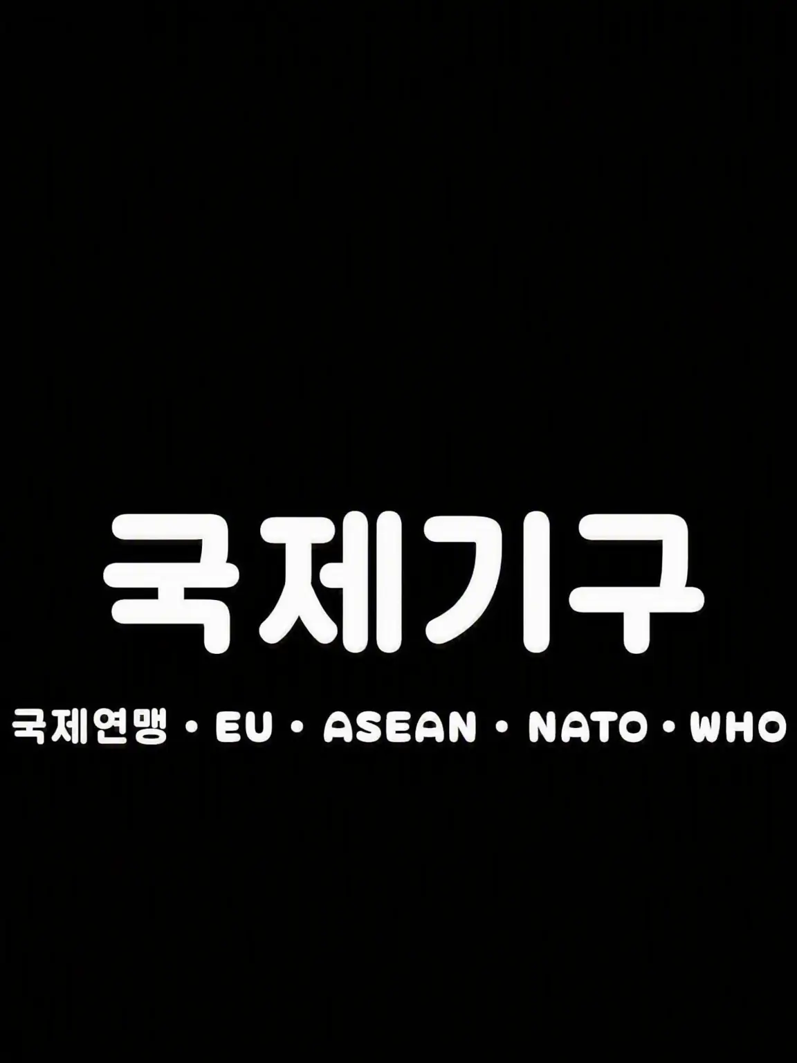 SoftUrial2569의 나만의 전용