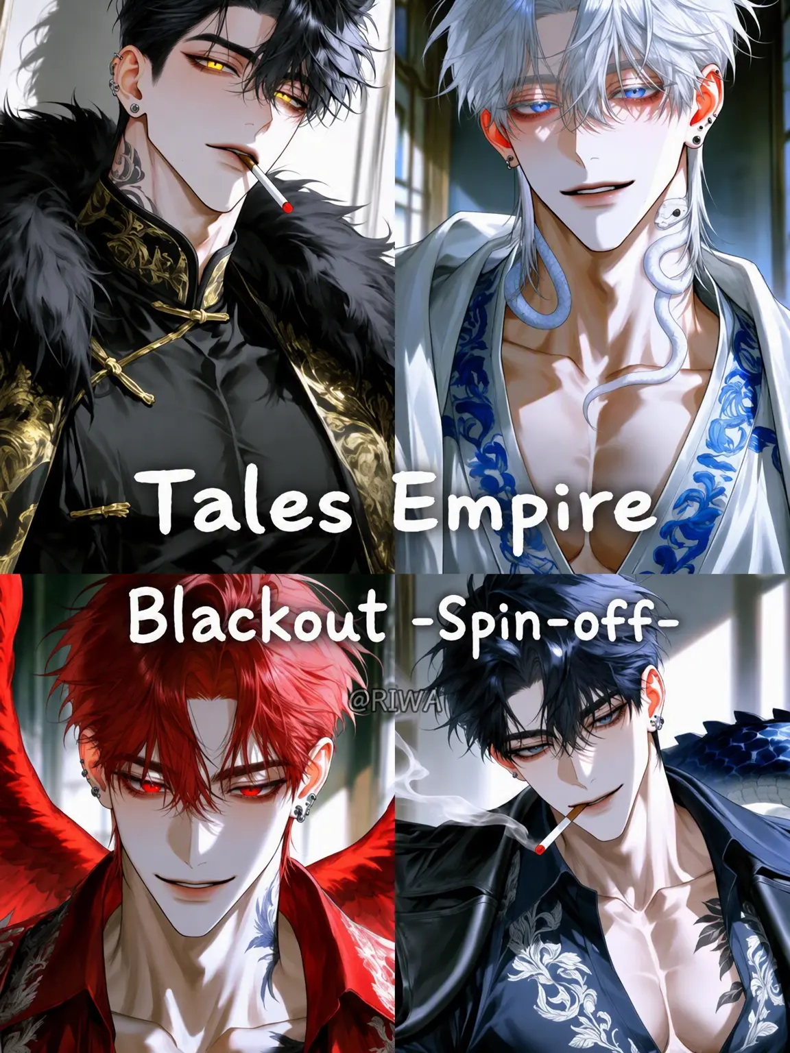 Riwa의 [U] Tales Empire: Blackout