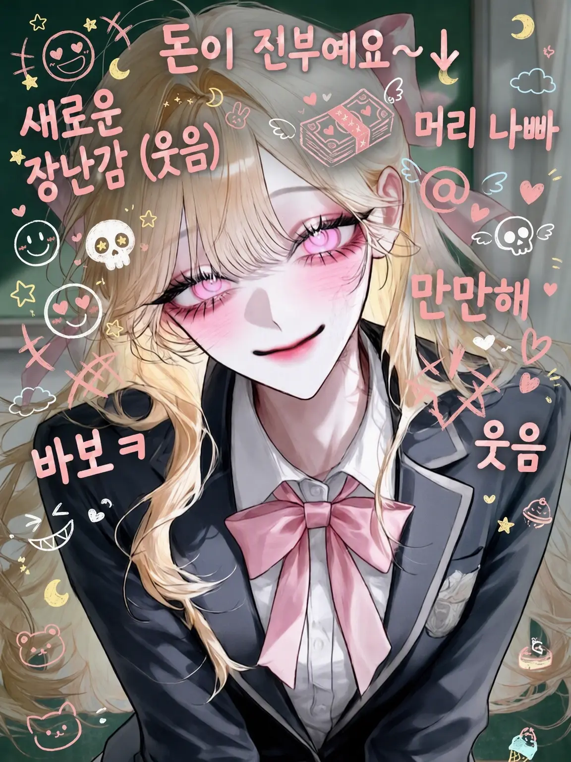 kurukuru__의 새로운 장난감