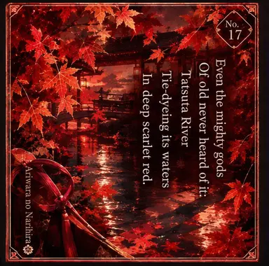 Profile image of Toki