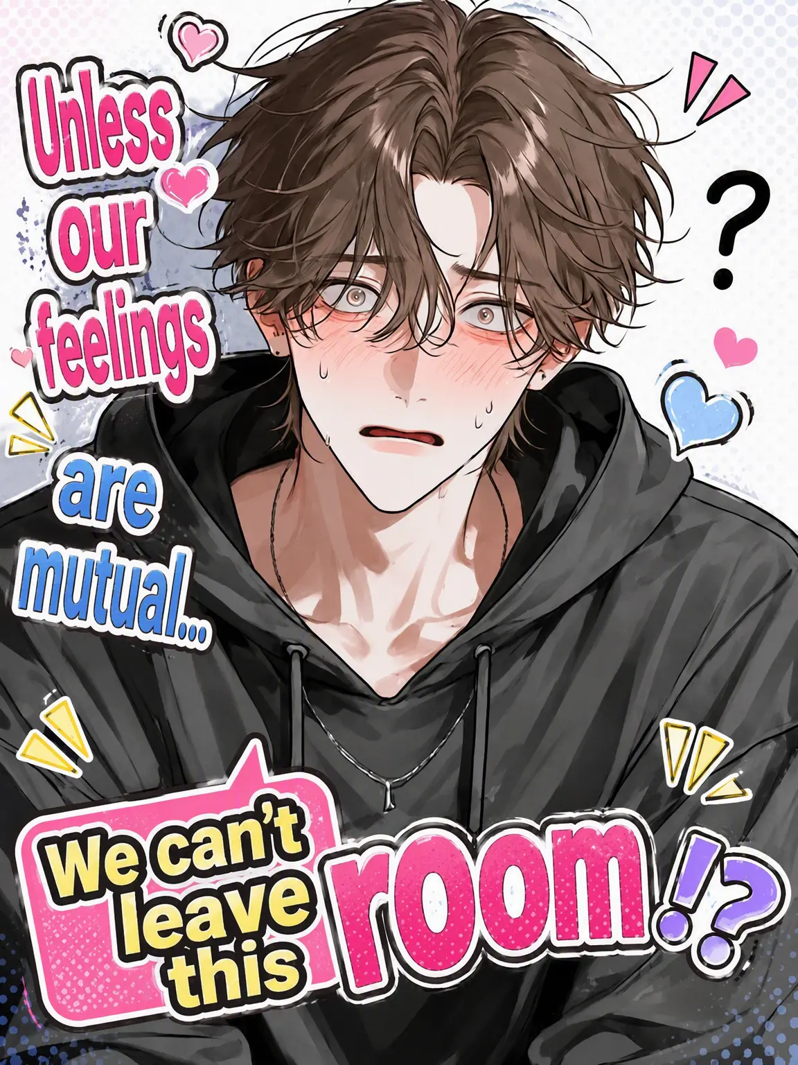 tema.0507의 The Love-or-Lock-in Room