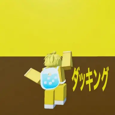 Profile image of ドッキング