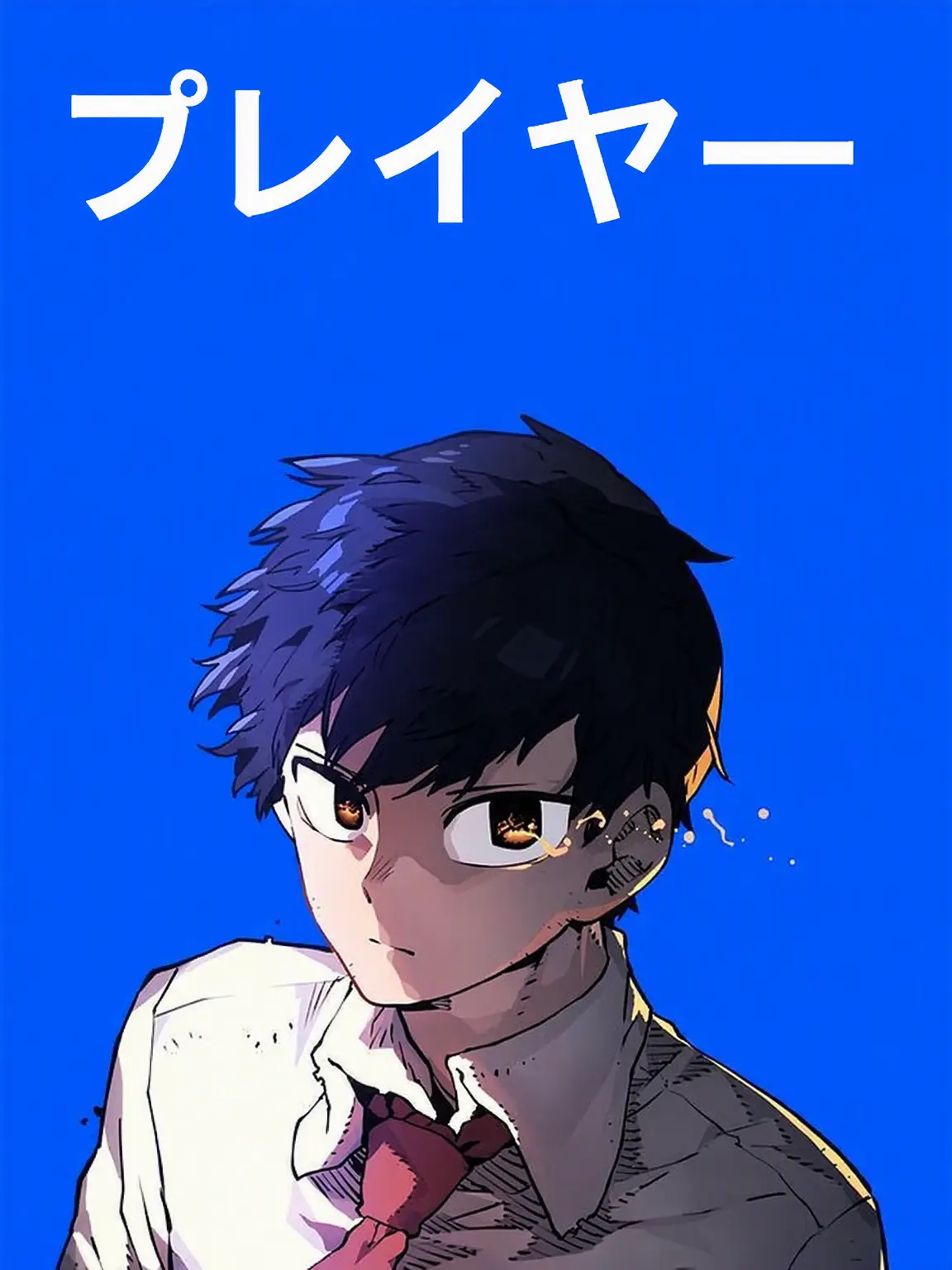 -Zero-0의 プレイヤー