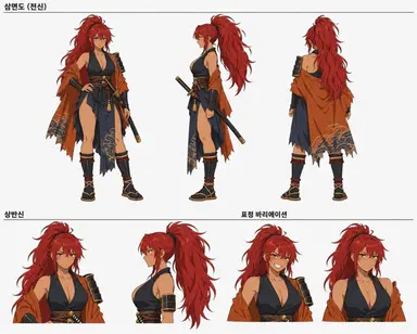 Profile image of 히메야마 토모에