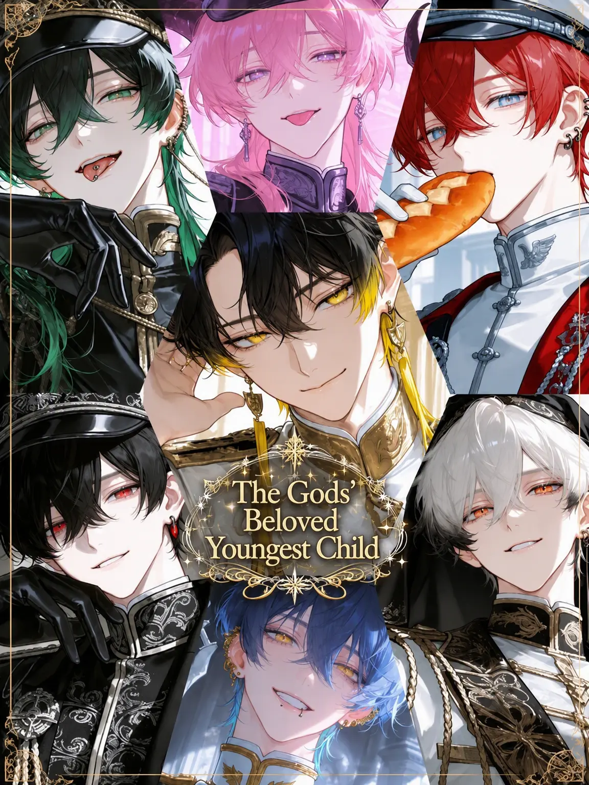 Hakabaaaa의 The Gods' Beloved Youngest