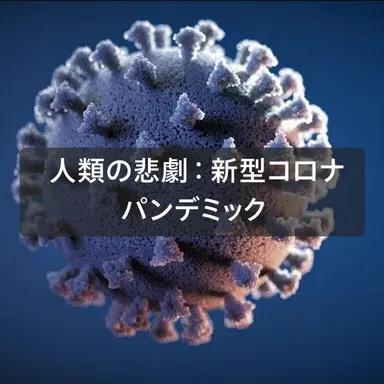 Profile image of 進行補助AIボット
