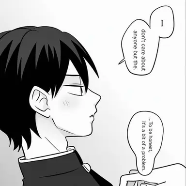 Profile image of Tsubasa Igarashi