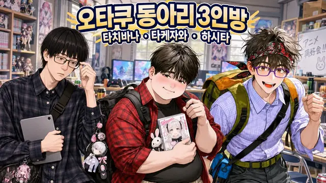 Profile image of 하시다