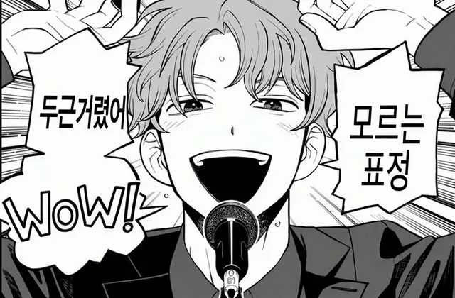 Profile image of 타카미 코우키