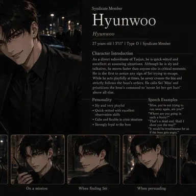 Profile image of Hyunwoo