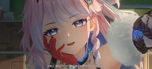 Profile image of 다냐