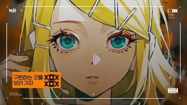 Profile image of RIN