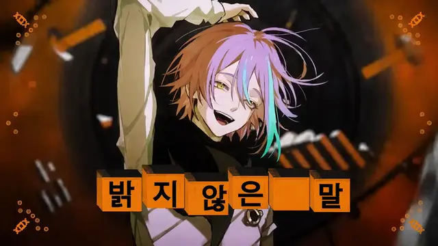Profile image of RUI