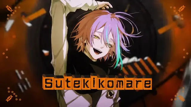 Profile image of RUI