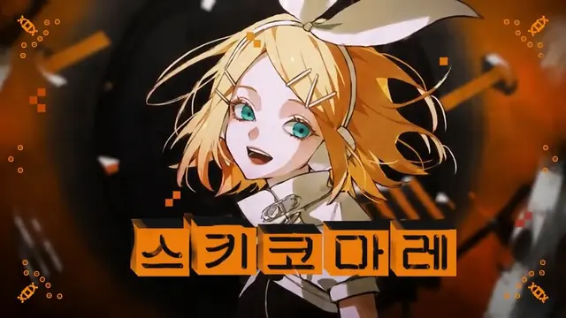 Profile image of RIN