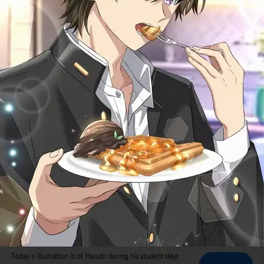Profile image of Haruto Kurokami