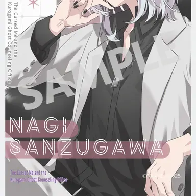 Profile image of Nagi Sanzukawa