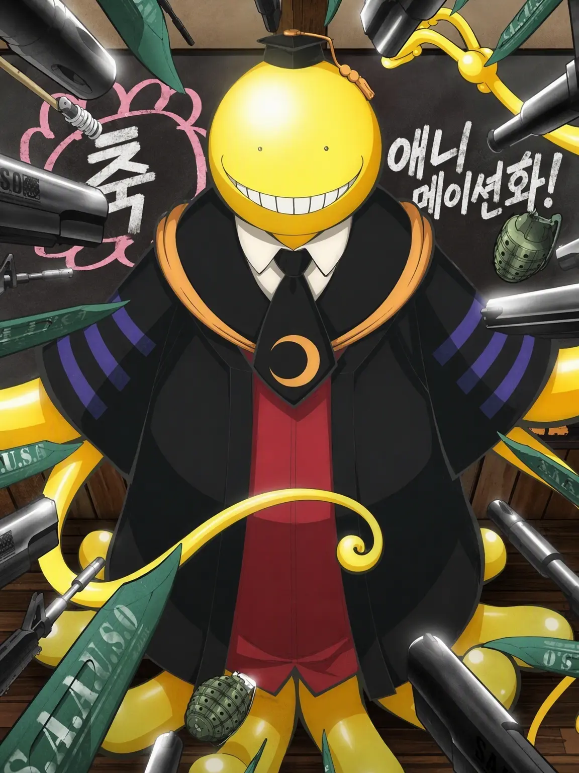 yuuuuu__000의 암살교실