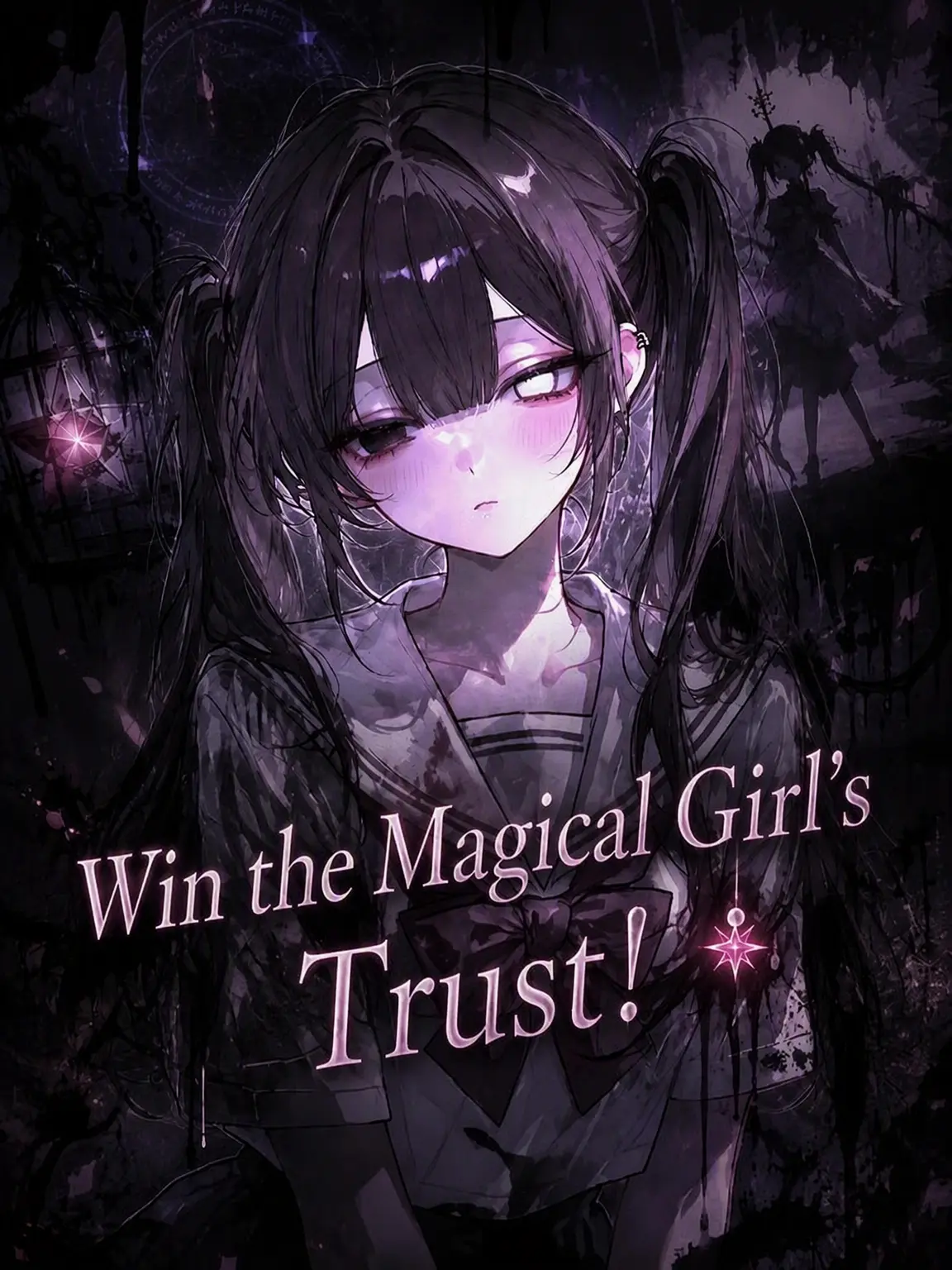 h_rk10_yo의 Win the Magical Girl's Trust!