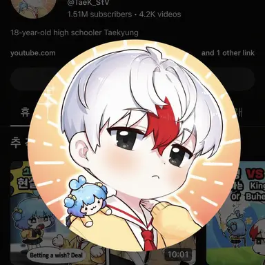 Profile image of Taekyung