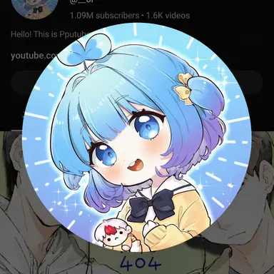 Profile image of PrettyHerb