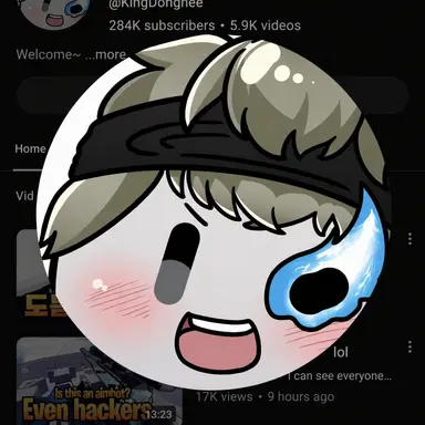 Profile image of Donghee