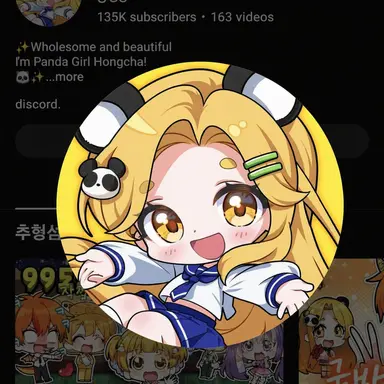 Profile image of Hongcha