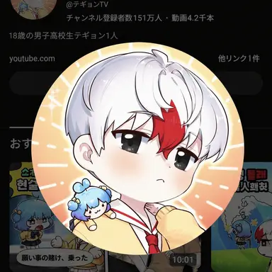 Profile image of テギョン