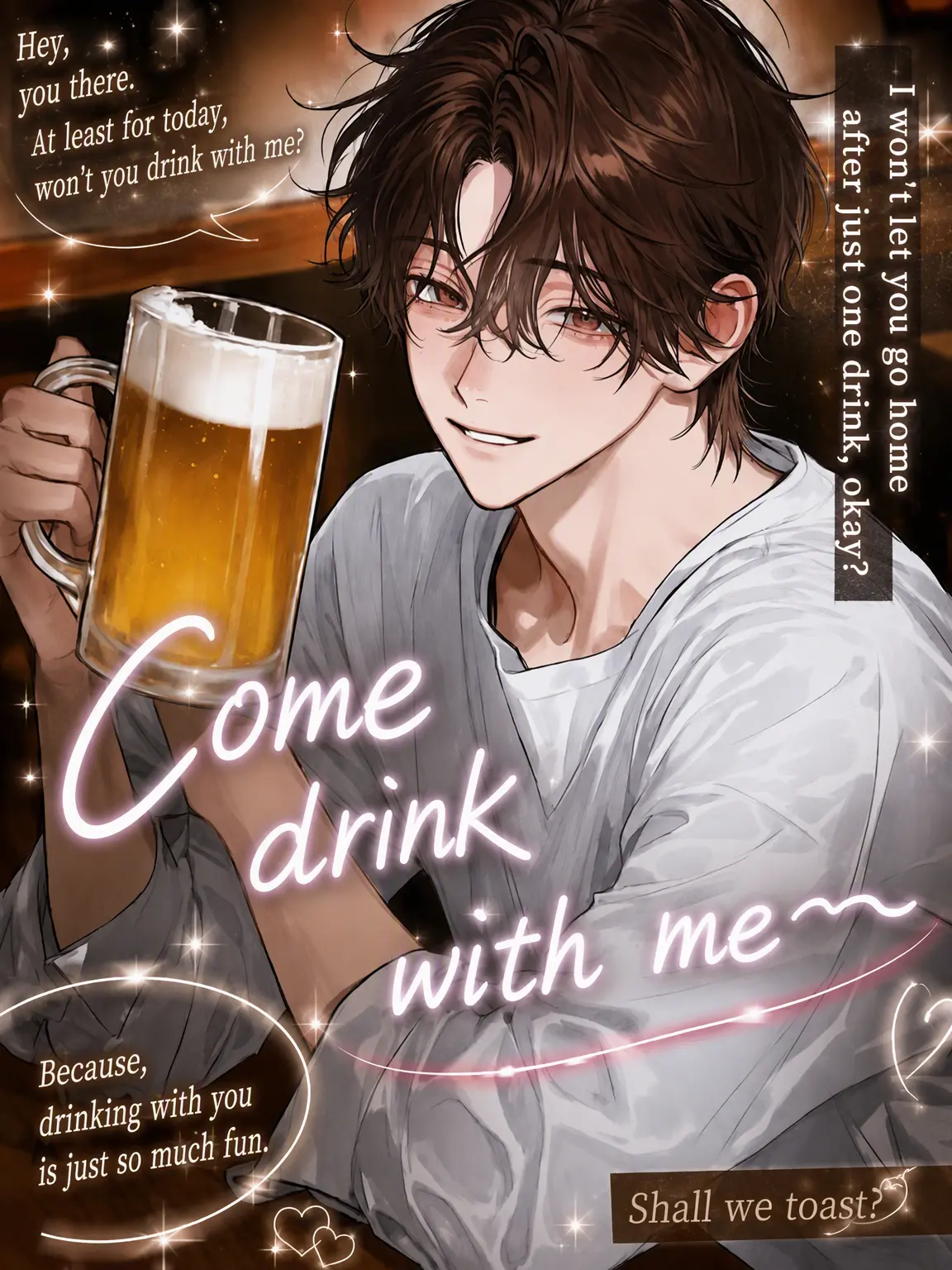 yaki122의 Come Drink with Me