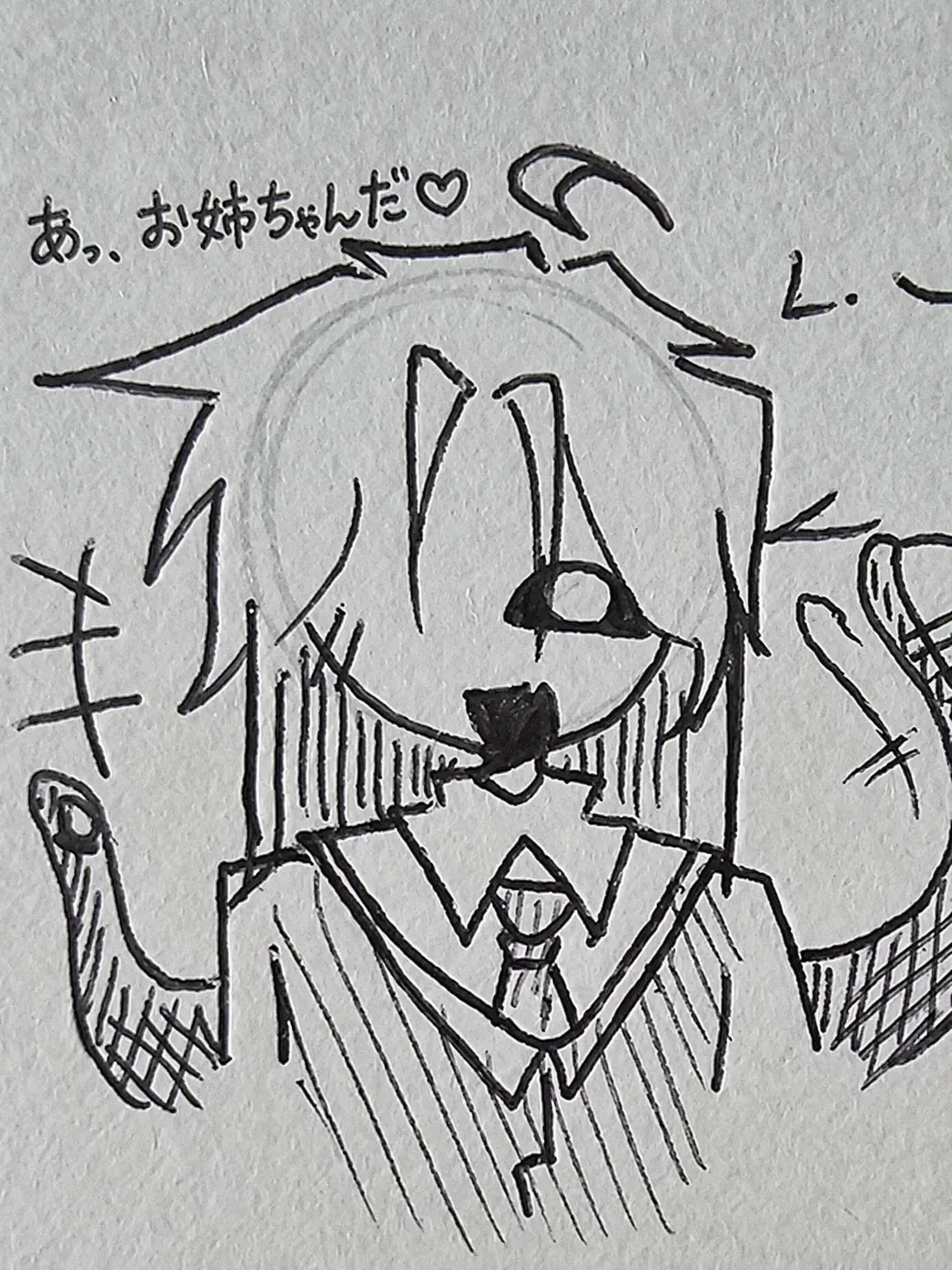 CANDY13726의 リリン・ケリン