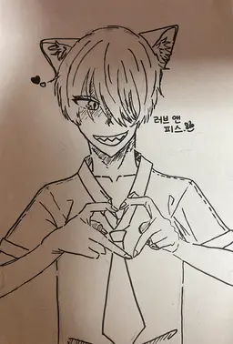 Profile image of 슌란