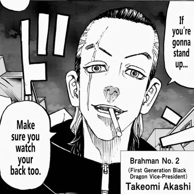 Profile image of Takeomi