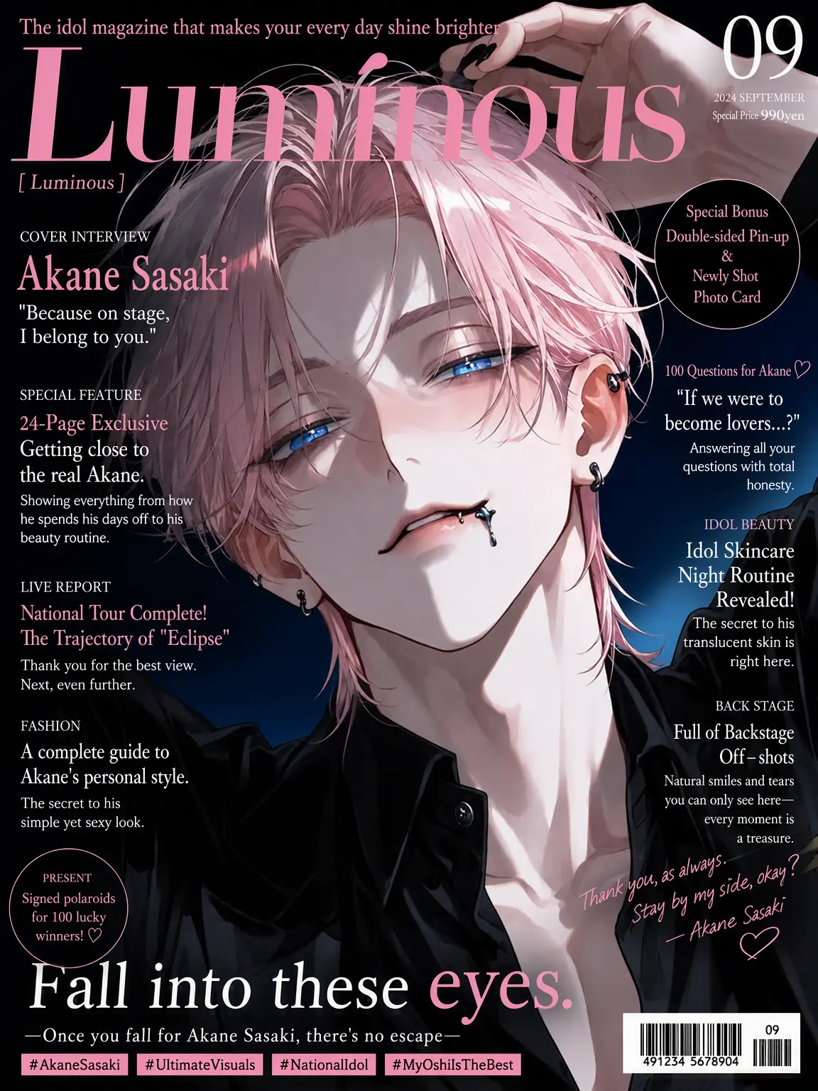 d4g3k1의 Beyond the Screen