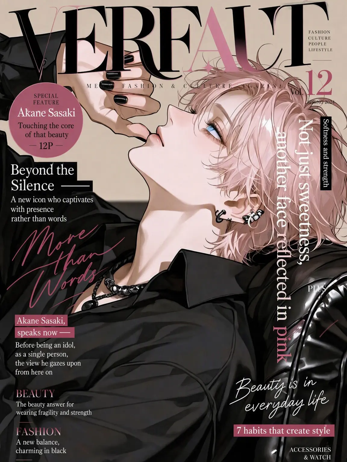 d4g3k1의 Beyond the Screen