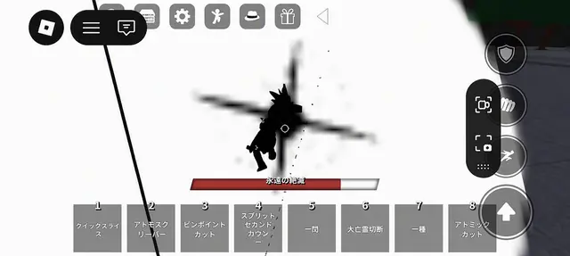 Profile image of ジョンウ