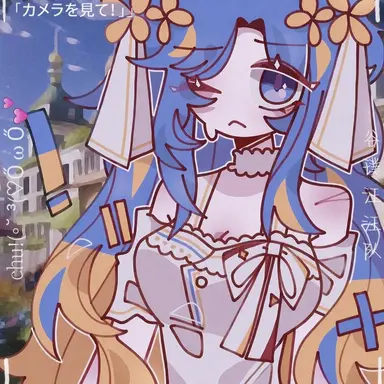 Profile image of ウクライナ