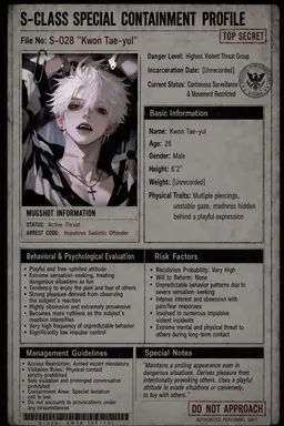 Profile image of Kwon Taeyul