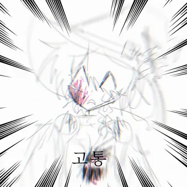 Profile image of 아즈루