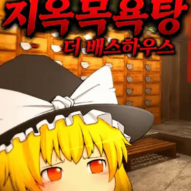 Profile image of 마리사