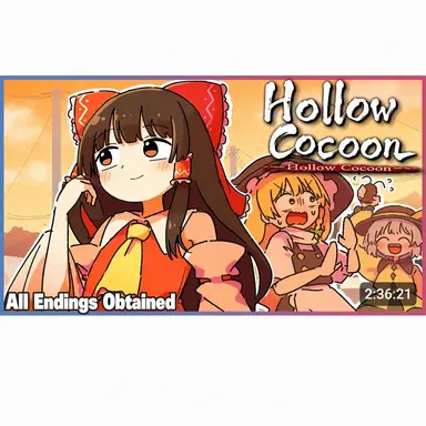 Profile image of Reimu