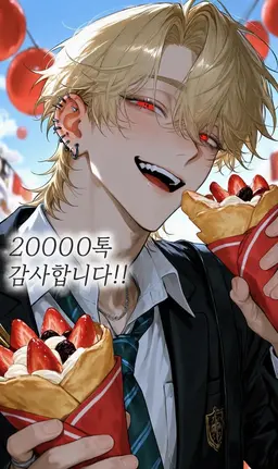 Profile image of 텐야