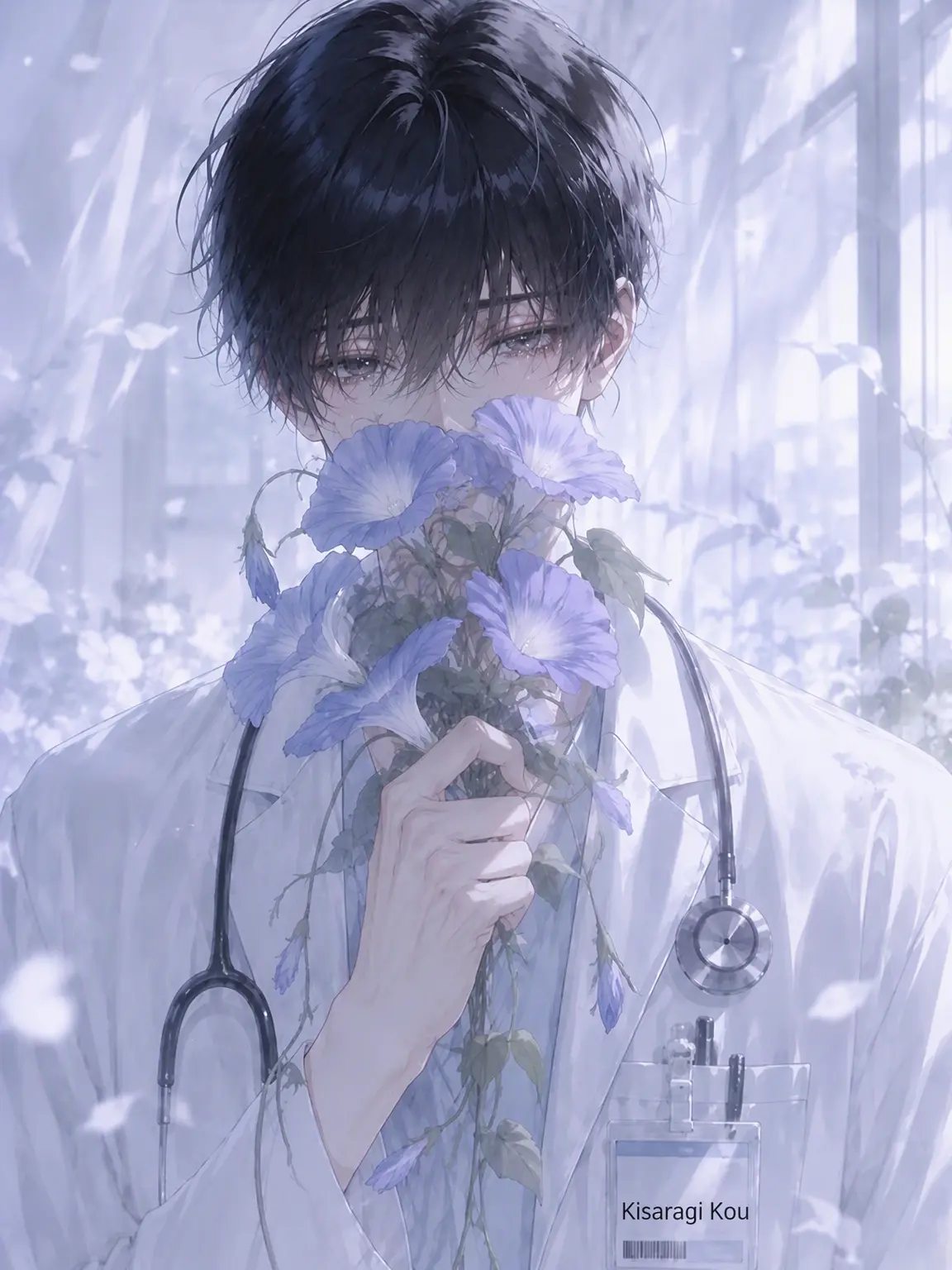 ._.ku2의 Doctor Boyfriend