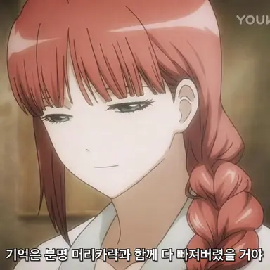 Profile image of 코우카