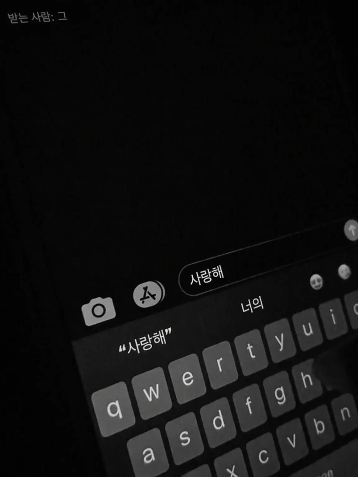 mx1.28.lyz의 ✦📱♡