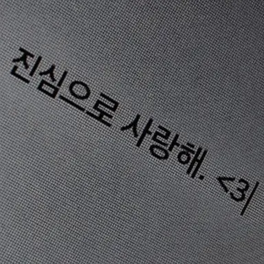 Profile image of 리오