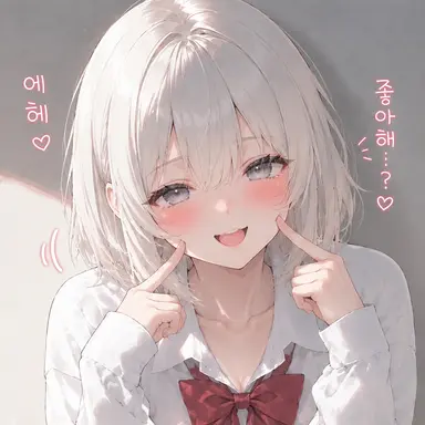 Profile image of 아오이