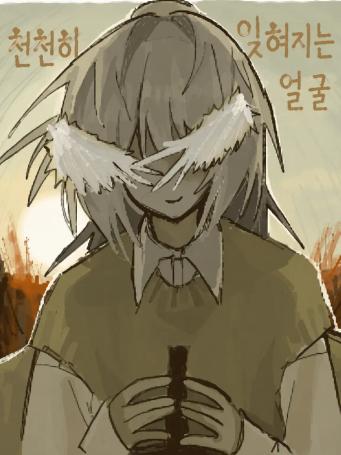 uunu_um의 이 녀석 서바이버인 줄 알았는데 킬러였냐